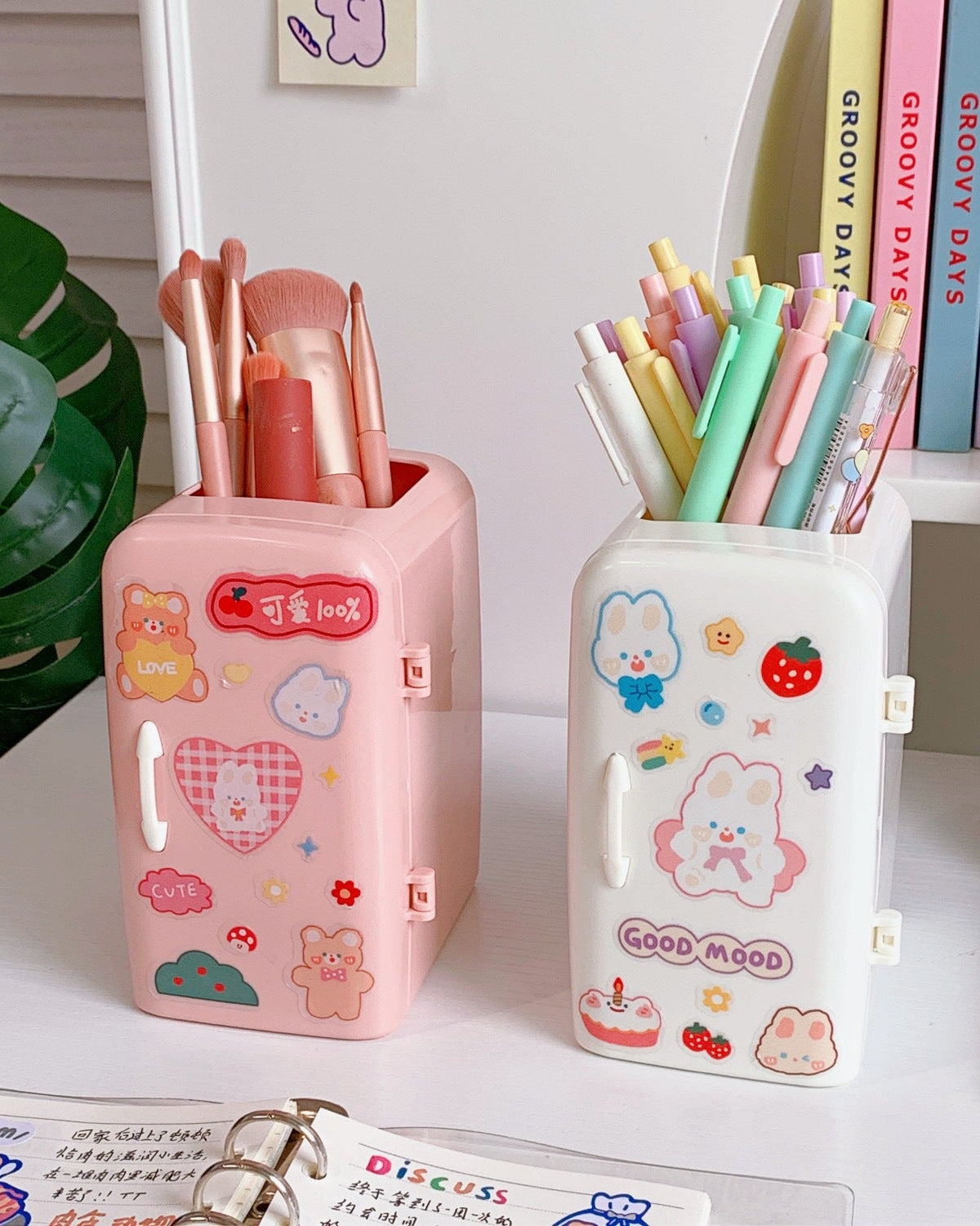 Cartoon Refrigerator Stationery Holder